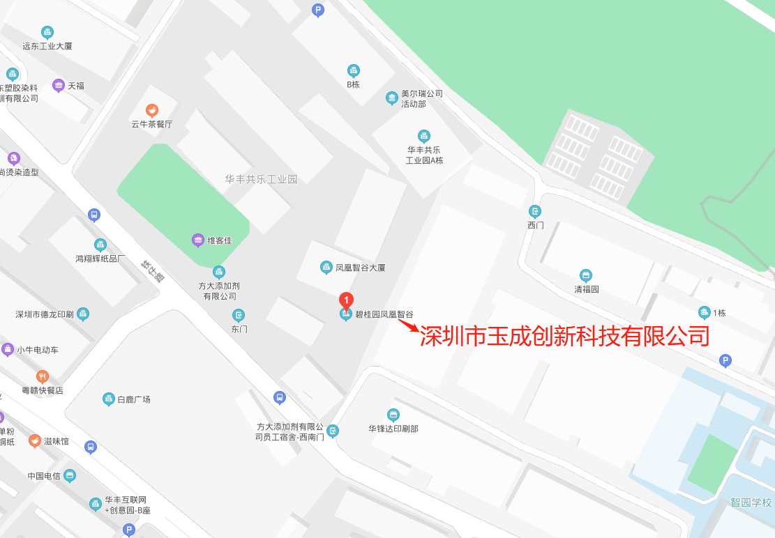 联系方式(图1)